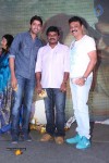 Dr Saleem Movie Audio Launch - 61 of 150