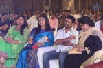 Dr Saleem Movie Audio Launch - 108 of 150