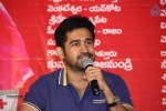 Dr Saleem Movie Team Press Meet - 44 of 47