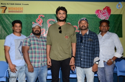 Dream Boy Movie Press Meet - 3 of 17