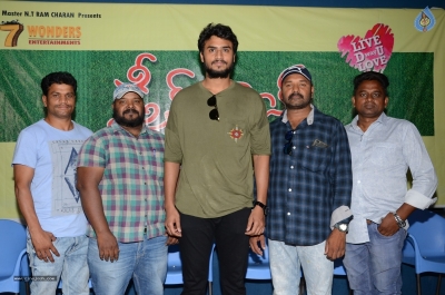 Dream Boy Movie Press Meet - 5 of 17