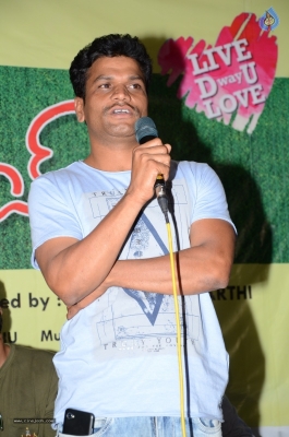 Dream Boy Movie Press Meet - 10 of 17