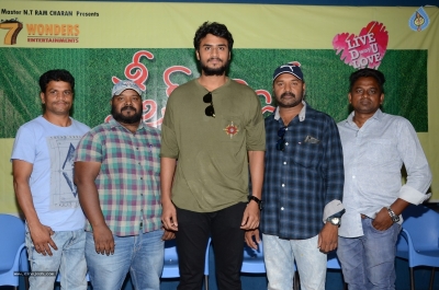 Dream Boy Movie Press Meet - 11 of 17