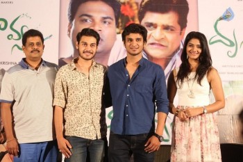 Drishya Kavyam 1st Look Launch - 10 of 42