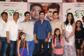 Drishya Kavyam 1st Look Launch - 17 of 42