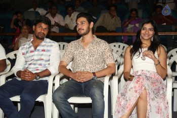 Drishya Kavyam 1st Look Launch - 19 of 42