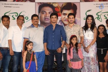 Drishya Kavyam 1st Look Launch - 23 of 42