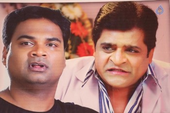 Drishya Kavyam 1st Look Launch - 27 of 42