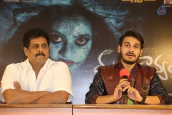 Drishya Kavyam Press Meet - 8 of 14