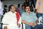 Drishyam Movie New PM - 11 of 118