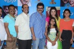 Drishyam Movie Premiere PM - 18 of 152