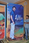 Drishyam Movie Premiere PM - 99 of 152
