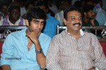 Drishyam Movie Press Meet 01 - 26 of 91