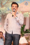 Drishyam Movie Press Meet 02 - 24 of 137
