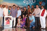 Drishyam Movie Press Meet 02 - 26 of 137