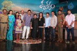 Drishyam Movie Press Meet 02 - 27 of 137