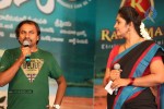 Drishyam Movie Press Meet 02 - 28 of 137