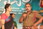 Drishyam Movie Press Meet 02 - 56 of 137