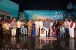 Drishyam Movie Press Meet 02 - 61 of 137