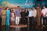 Drishyam Movie Press Meet 02 - 94 of 137