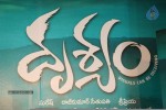 Drishyam Movie Press Meet 02 - 103 of 137