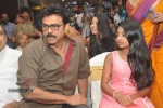 Drishyam Success Meet 01 - 3 of 51