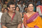Drishyam Success Meet 01 - 26 of 51