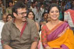 Drishyam Success Meet 01 - 5 of 51