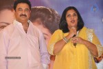 Drishyam Success Meet 01 - 35 of 51