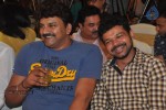 Drishyam Success Meet 01 - 21 of 51