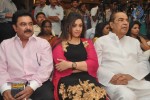 Drishyam Success Meet 01 - 22 of 51