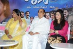 Drishyam Success Meet 02 - 26 of 163