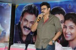 Drishyam Success Meet 02 - 30 of 163