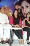 Drishyam Success Meet 02 - 31 of 163