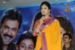 Drishyam Success Meet 02 - 36 of 163