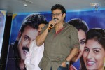 Drishyam Success Meet 02 - 41 of 163