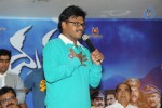 Drishyam Success Meet 02 - 42 of 163