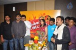 Dubai Telugu Radio Website Launch - 45 of 85