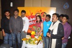 Dubai Telugu Radio Website Launch - 47 of 85