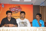 Dubai Telugu Radio Website Launch - 80 of 85