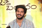 Dulquer Salmaan OK Bangaram Interview Photos - 49 of 50