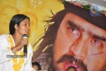 Dussasana Movie Press Meet - 52 of 51