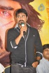 Dussasana Movie Press Meet - 60 of 51