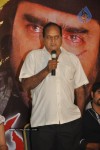 Dussasana Movie Press Meet - 21 of 51