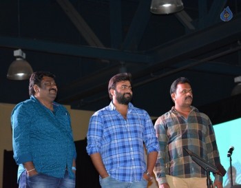 Dwaraka Movie Adhire Song Teaser Launch - 3 of 25