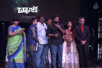 Dwaraka Movie Adhire Song Teaser Launch - 19 of 25