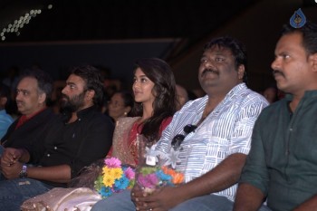 Dwaraka Movie Adhire Song Teaser Launch - 20 of 25