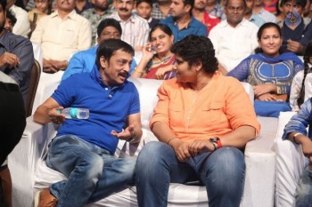 Dwaraka Movie Audio Launch 01 - 3 of 26