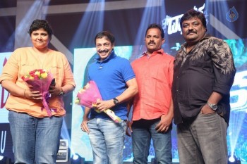 Dwaraka Movie Audio Launch 01 - 4 of 26