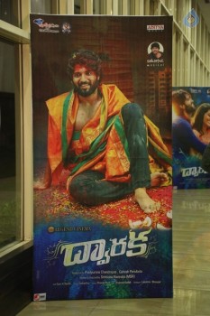 Dwaraka Movie Audio Launch 01 - 28 of 26